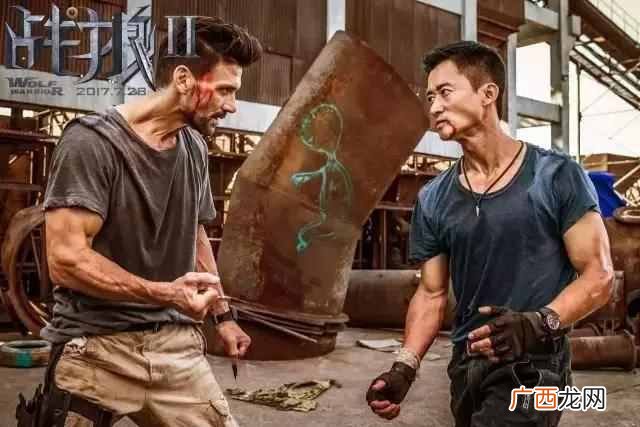 心理罪24集怎么看不了 心理罪为什么看不了