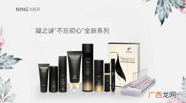 中国护肤品排行榜 25岁用什么护肤品好