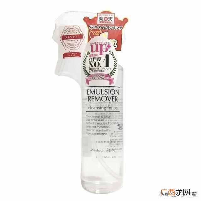 推荐去黑头产品排行榜 去黑头什么产品好