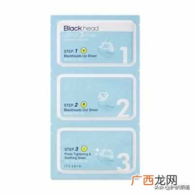 推荐去黑头产品排行榜 去黑头什么产品好