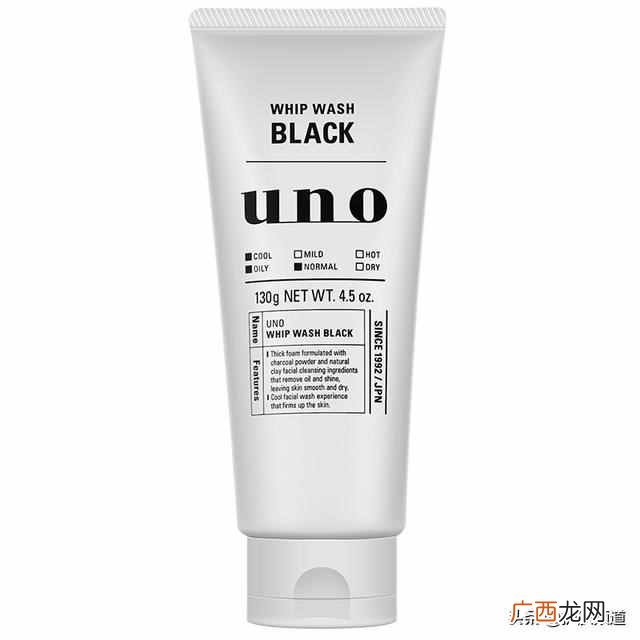 推荐去黑头产品排行榜 去黑头什么产品好
