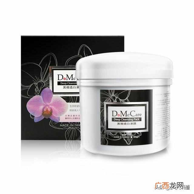 推荐去黑头产品排行榜 去黑头什么产品好