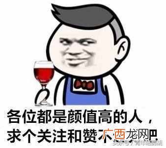 孙悟空的3件核心装备 猴子出什么装备最厉害