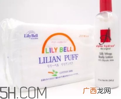 果酸身体乳可以每天用吗？果酸身体乳可以擦脸吗？