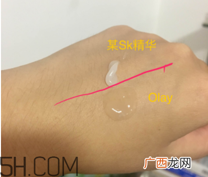 Olay小白瓶使用心得 产品评测
