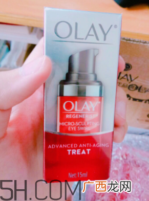 Olay新生塑颜眼霜适合多大年龄？什么肤质？