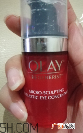 Olay新生塑颜眼霜适合多大年龄？什么肤质？