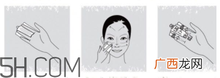 Olay15秒面膜水是爽肤水吗？什么功效？