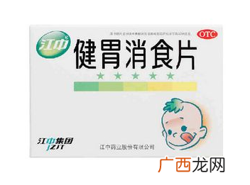健胃消食片过期了还能吃吗？过期药品别瞎吃