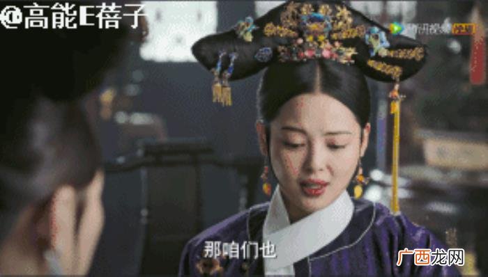 辛芷蕾工作室微博，辛芷蕾工作室怒发三条微博回怼网友