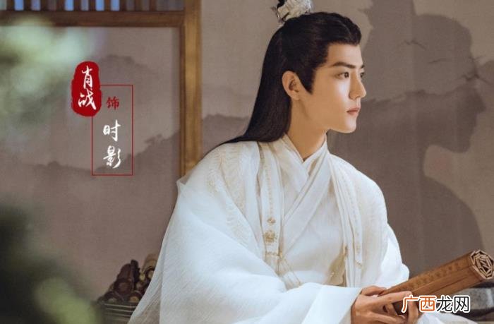 王子奇王楚然恋情，王子奇王楚然恋情曝光