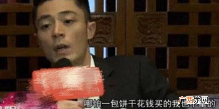 霍建华多少粉丝，霍建华拒收粉丝送礼
