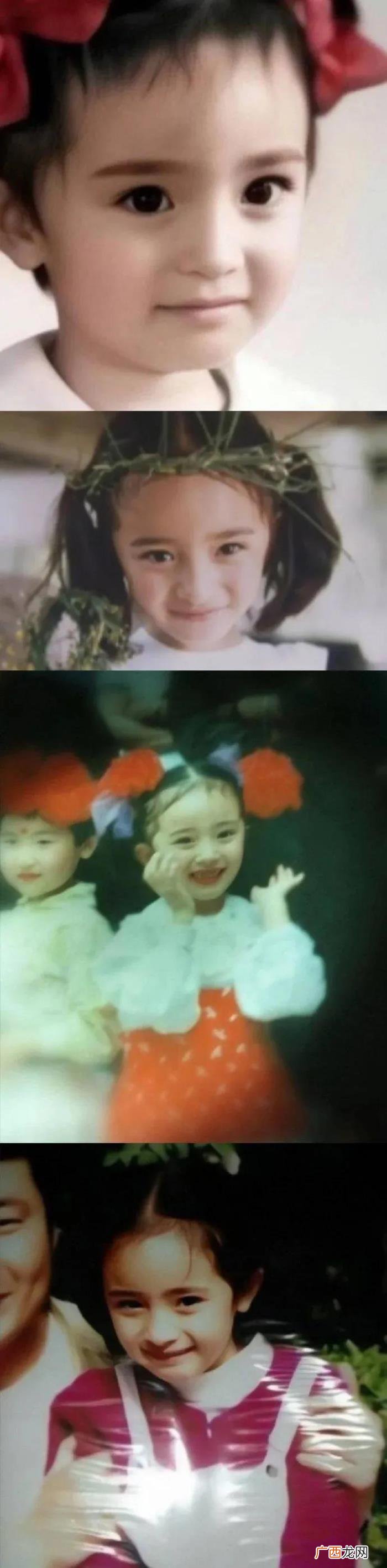 杨幂小时候拍的电影，杨幂小时候的照片