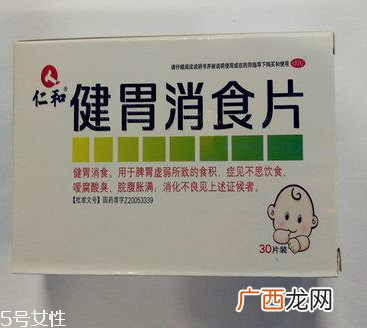 健胃消食片猫可以吃吗？最好别让动物吃人药