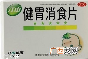 健胃消食片猫可以吃吗？最好别让动物吃人药