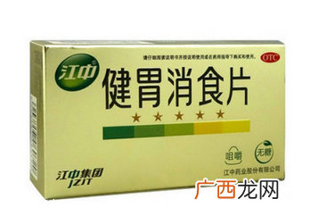 健胃消食片儿童能吃吗？儿童吃要注意量
