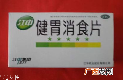 健胃消食片有用吗？消化不良就用它