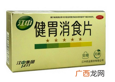 健胃消食片吃多了会怎么样？过量服药害处多