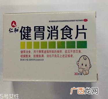 健胃消食片吃多了会怎么样？过量服药害处多