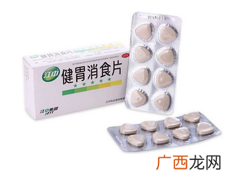 健胃消食片可以随便吃吗？肠胃好别瞎吃
