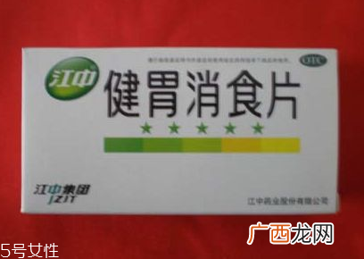 健胃消食片可以随便吃吗？肠胃好别瞎吃