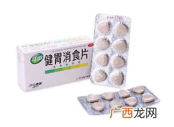 健胃消食片可以排便吗？排便属谣传