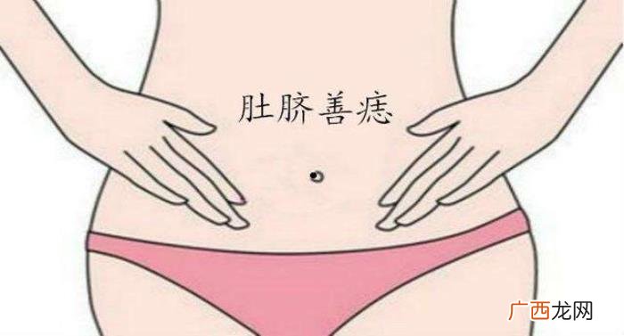 屁股有痣的女人，细数女人身上的幸福好运痣