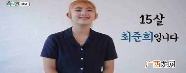 崔真实死亡真相 崔真实为什么自杀