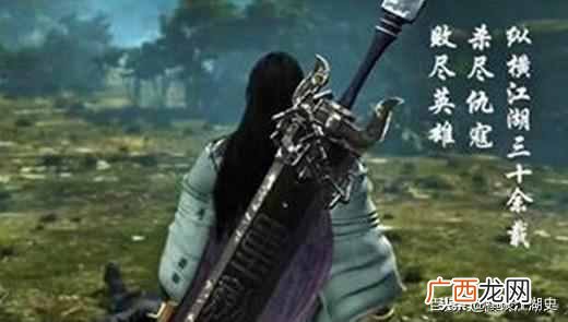 独孤求败是什么电视剧 独孤求败是什么意思