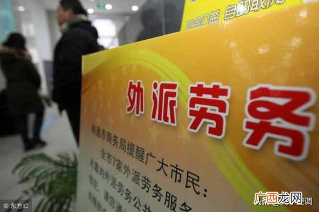 人事代理是什么编制 什么叫人事代理