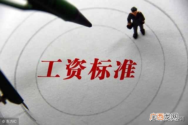 人事代理是什么编制 什么叫人事代理