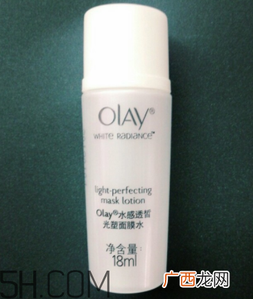 Olay15秒面膜水适合油皮吗？适合什么肤质？
