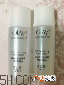 Olay15秒面膜水可以白天用吗？能见光吗？