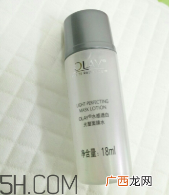 Olay15秒面膜水可以白天用吗？能见光吗？