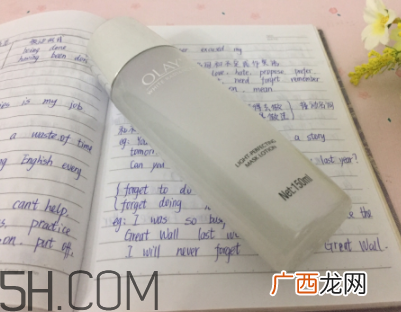 Olay15秒面膜水可以白天用吗？能见光吗？