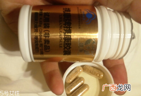 携康牌辅酶Q10维E胶囊怎么吃