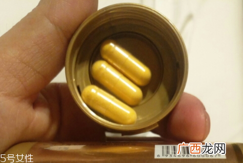 携康牌辅酶Q10维E胶囊怎么吃