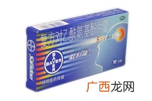 散利痛多久代谢？止疼药能不吃就别吃