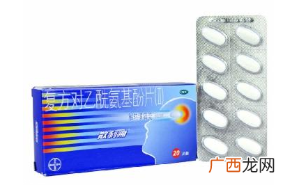 散利痛能和感冒药一起吃吗？