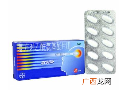 散利痛会导致什么？止痛药能不吃就不吃