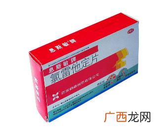 息斯敏对胃有影响吗？胃不好是否能吃
