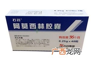 阿莫西林会引起腹泻吗？阿莫西林成分解析