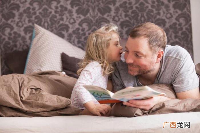 才是一起抚养孩子的正确打开方式 离婚后如何带孩子
