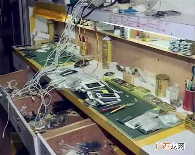 教你怎么鉴别翻新机 翻新机是什么意思
