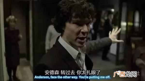 神探夏洛克第四季什么时候出（神探夏洛克第四