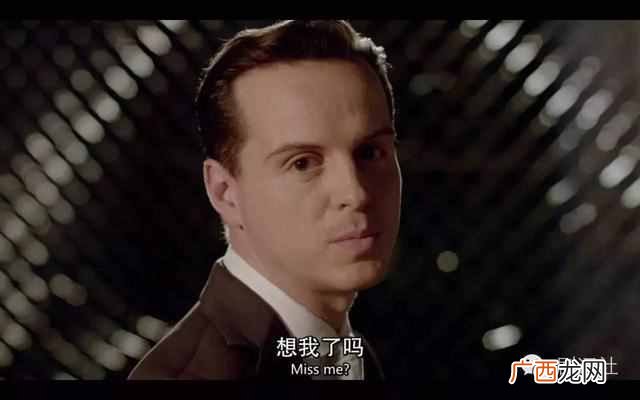 神探夏洛克第四季什么时候出（神探夏洛克第四