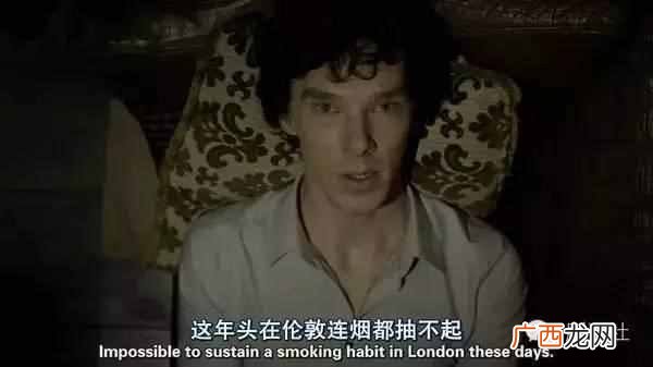神探夏洛克第四季什么时候出（神探夏洛克第四