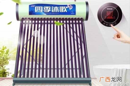 太阳能热水器十大品牌 什么太阳能热水器好
