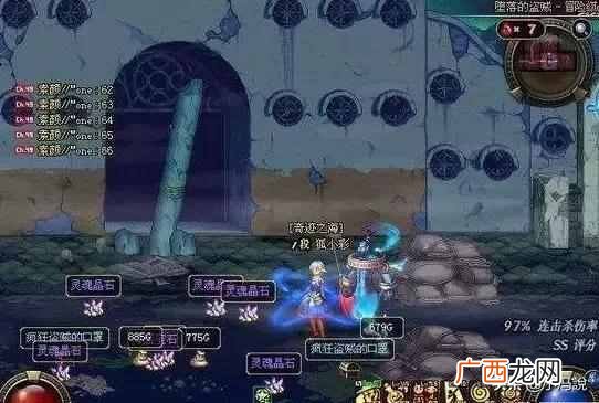 骨灰级玩家是什么意思(骨灰级战将是指什么）