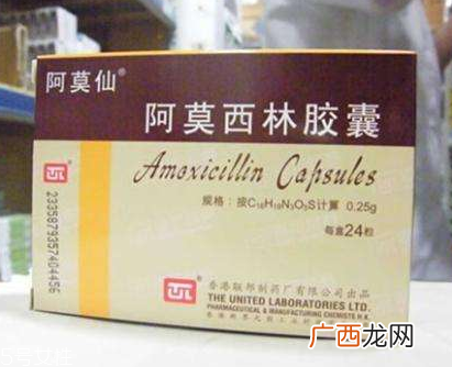 阿莫西林不良反应是什么？阿莫西林不良反应约为百分之五